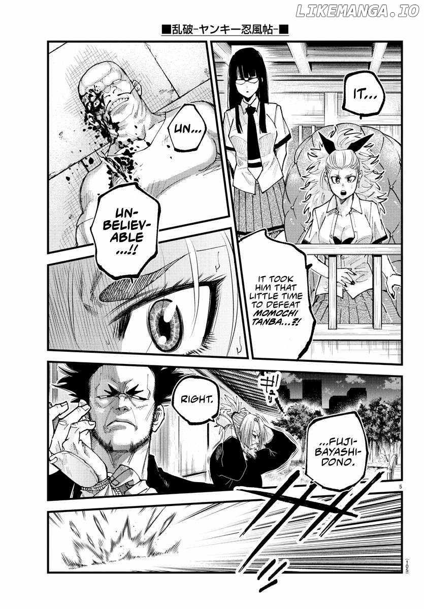 Rappa - Yankee Ninpuuchou Chapter 23 4